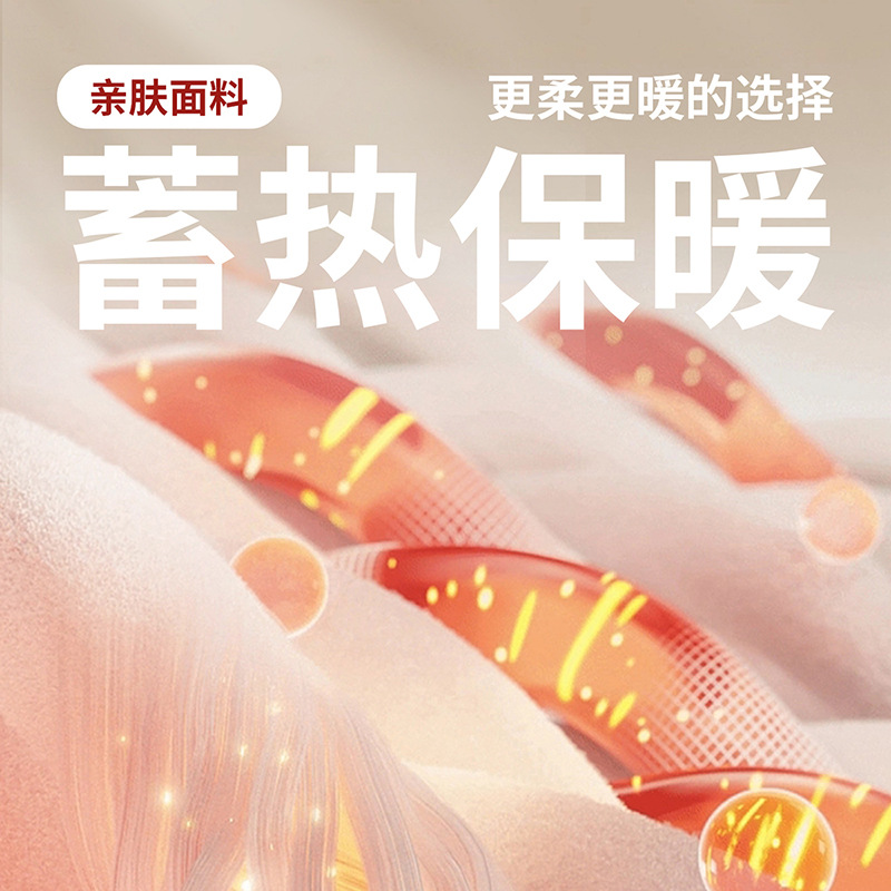 YIPINU Velvet windproof sports ski scarf