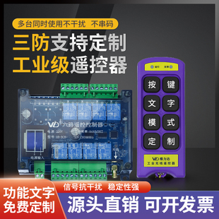 �� �Ɵo���b���� �b���_�P�c��/���i ���i����� 6·���I����