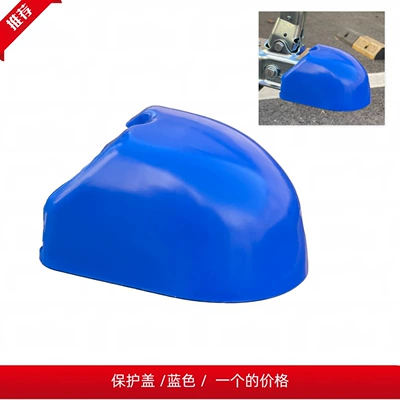 Cross-Border Hot-Selling Trailer Rv Modification Other Car Modifications - protective-cover-blue