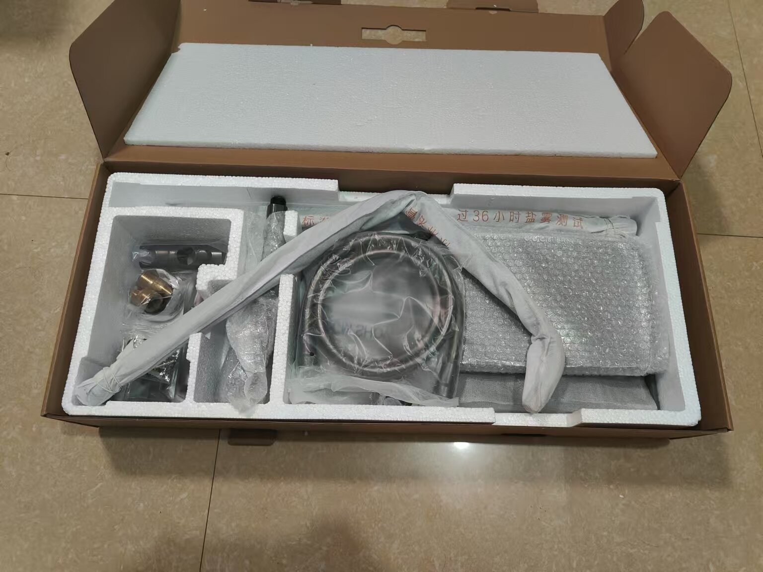 Factory price gun, grey space aluminum aircraft carrier, piano key, four-speed set, booster spray gun, engineering hotel rental room undefined