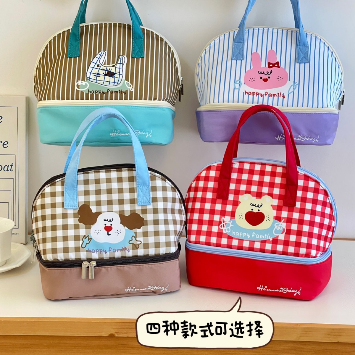 Linda bolsa de lonchera de aislamiento, bolsa de lonchera, estudiante de oficina, bolsa de almuerzo con comida, bolsa de almuerzo, bolso de aluminio grueso