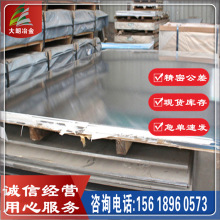 ����Inconel MA754�ߜغϽ�� UNS N07754懻��Ͻ�� �ܲ� Ҏ��ȫ