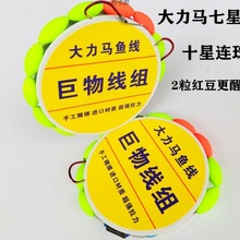 ��̖����Ư���M���`�������R�����~���p�h���h���b��Ұ�һ�����l