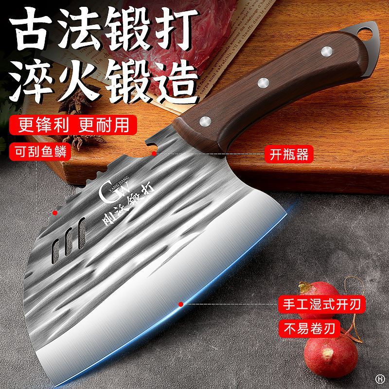 Cuchillo afilado y afilado cocinero de corte de carne cocina combinación conjunto de tres agujeros corte forjado cuchillo de cocina para el hogar