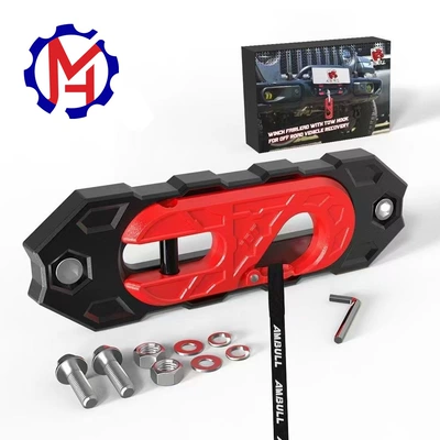 Cross-Border Hot-Selling New Magnetic Bird Return Guide Set Universal Aluminum Alloy Guide Electric Winch Guide