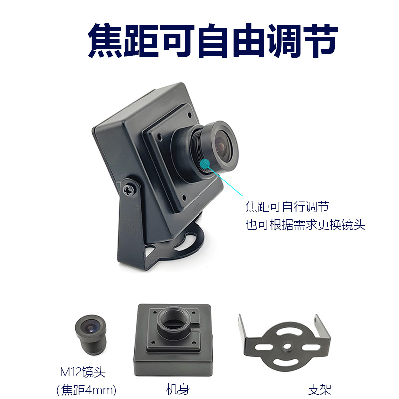 GROW���¿Ƽ�ɨ��ģ��GM71��ά��ɨ��ģ��ɸ�����ͷ��ȡ��������