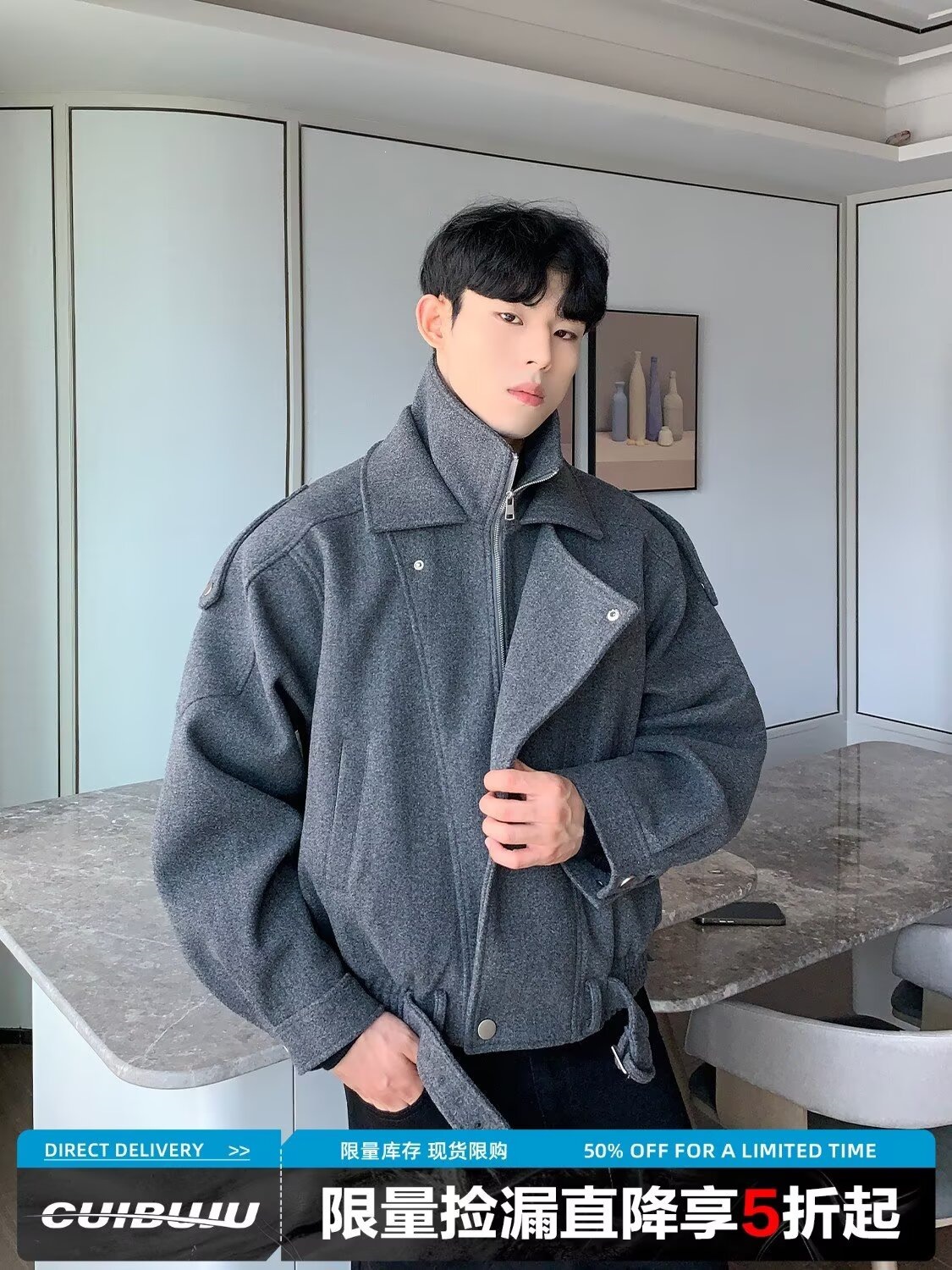 Hualun Autumn/Winter Short Woolen Cleanfit Jacket, High-End Stylish Jacket for Men, Handsome Woolen Top