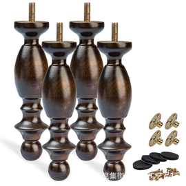 实木家具腿欧式沙发餐桌橱柜替换桌腿木腿更换旧家具腿葫芦木脚