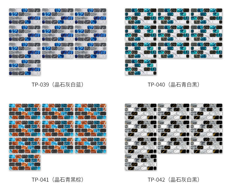 款式通用_03.jpg