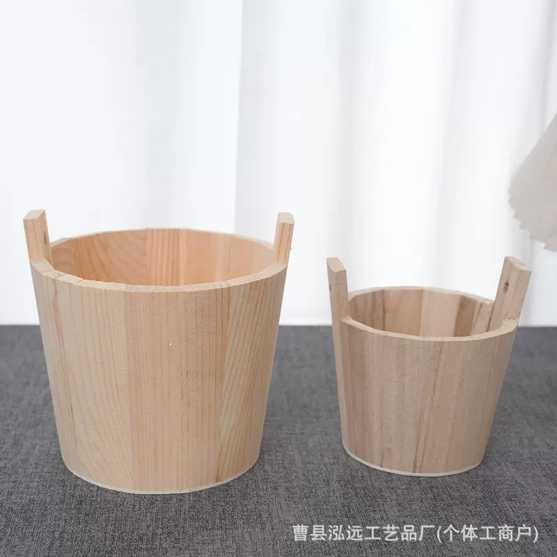 双耳木桶儿童木质沙滩桶香包松木桶香料圆形实木杂物收纳木制桶