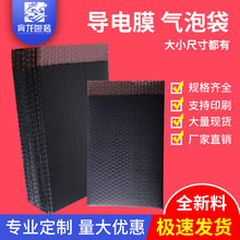 ���o늱��oоƬ���÷��o늌��Ĥ�ͺ��p����݌�늚��ݴ�