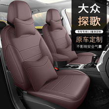 2024�� 300TSI DSG��򌳽���̽����܇���׌�܇����ȫ�����ļ��|