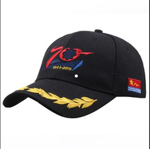 立體綉花棒球帽子刺綉logo夏季戶外遮陽帽子批發工廠來圖制作帽子