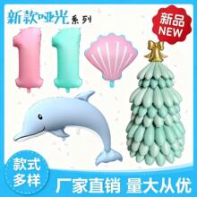 �������՚������lؐ����������ϵ���}�Q�������b�Ʒ�����XĤ����