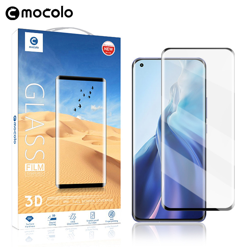 MOCOLO小米11曲面全屏钢化膜丝印全胶膜 小米11 Ultra 手机贴膜