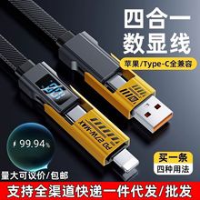 �ĺ�һ���@�������}ϣ�D�m���A���O��С�׿�侀һ�����֙C��늾�