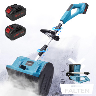 21V lithium battery three-folding foldable snow remover detachable and convenient electric snow remover household portable snow remover