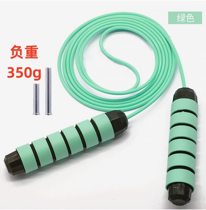 TS-41-green [로드 350g]]