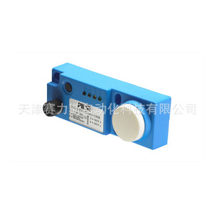 PIL Ultrasonic Sensor P44-350-M30-UI2P-CM12