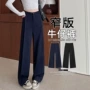 宽松小众拖地春款西装裤