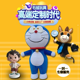 毛绒玩具;搪胶公仔;手办模型