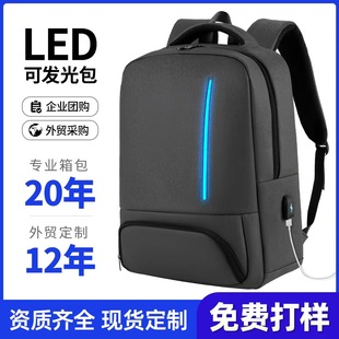 �羳���늌���ɫ���e�̄��p���������ˮ������USB�ӿ���X����