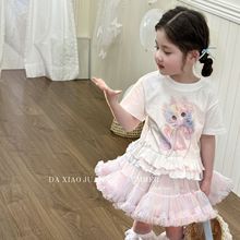 ����С������ͯ�ļ���Ʒ�°�ľ����Ůͯ����T-26715