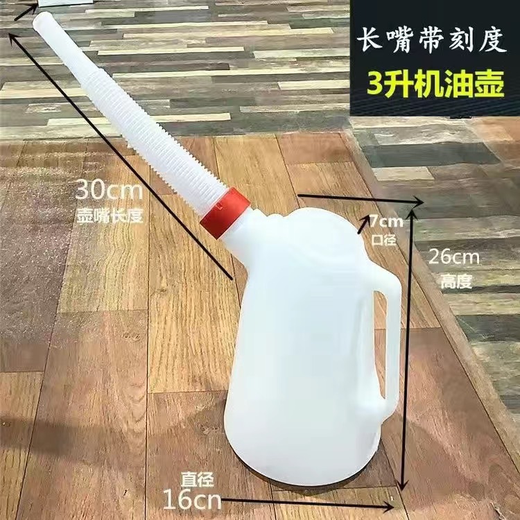 微信图片_20240605210550
