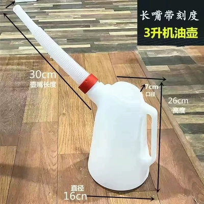 Mühərrik alətləri nozzle oil barrel with scale - upgrade-3l-oil-jug