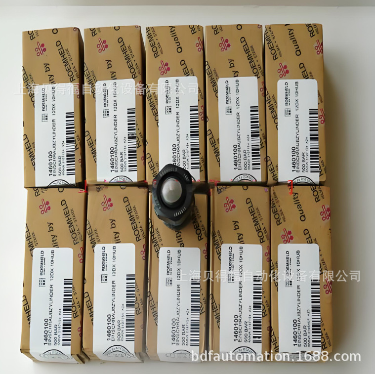 贝得福甄选之德国 罗姆希特  RO EMHELD油缸1942012