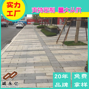 ���B��ʯ�u 600&times;300mm �»����Ҳ����u �@���������е�����܇��