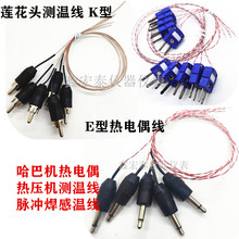 ɏ���^�y�ؾ��ቺ���^���ż���͙C�y�ؾ��}�_���y�ؾ�E�͜y�ؾ�