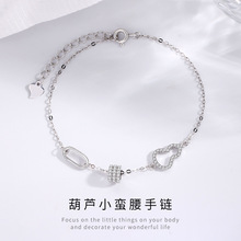 S925���yС�U�����J���Ů�p�ݚ��|�ٴ�r��ins�L�߼��п羳���