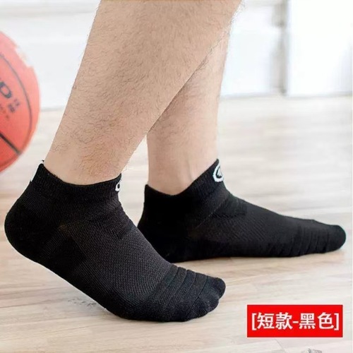 Cross-border socks Men's professional sports socks Spring and summer short socks mesh breathable running basketball socks with thick terry bottom