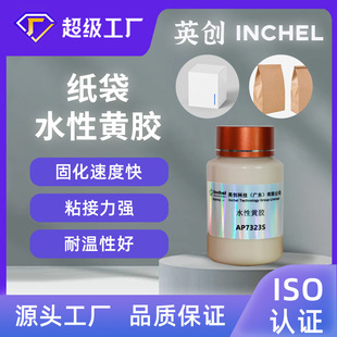 ˮ���S�z��ճ���܏ͺϼ�����������а��b�з�ճ�����̻����ճ