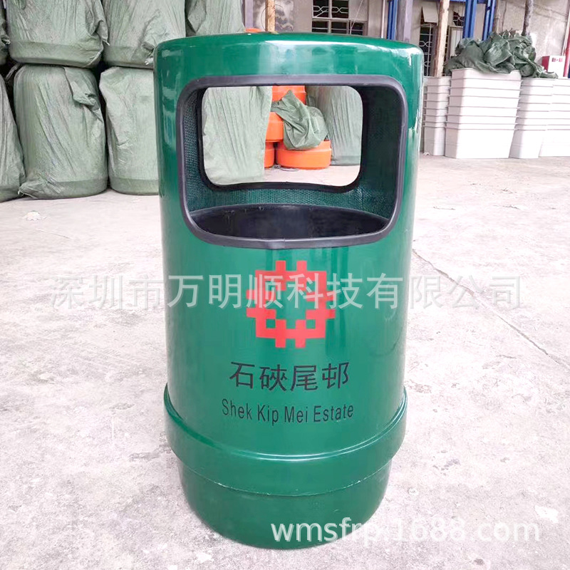 厂家直供耐腐蚀物业玻璃钢果皮桶 65升小区户外垃圾桶 可定制颜色