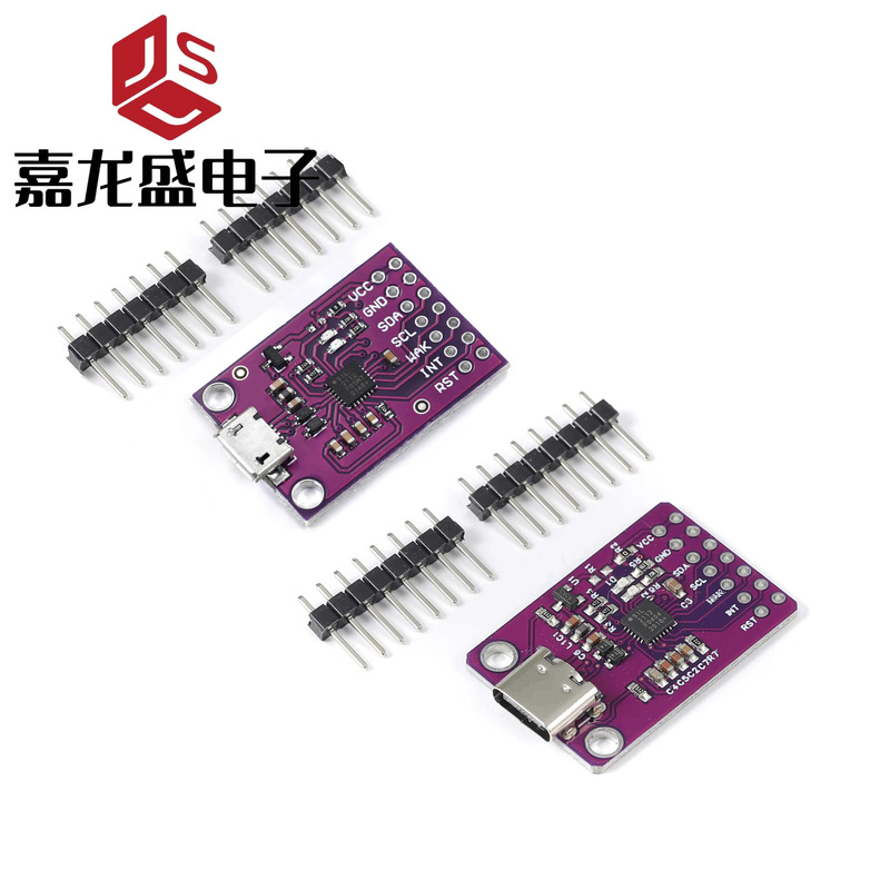 Cp2112 Tpyc-C Micro-Usb Interface Debug Board USB to I2C Communication Module
