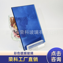 ���l��ʯ�{��drak blue���Ĥ����4/5/6/8mm��ɫ����/�x���Ĥ