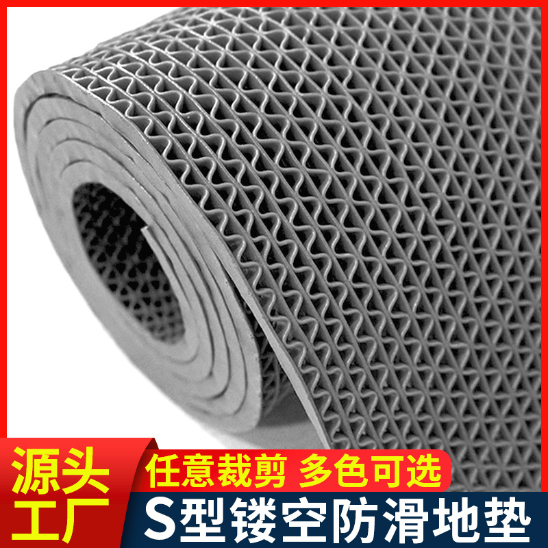 Alfombrilla antideslizante PVC plástico hueco alfombrilla antipie agua cocina baño piscina baño inodoro alfombrilla antideslizante