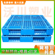 ���ƴ����бP�W���̨؛�﹤�I��܇�}��؉|���������������ϗ���