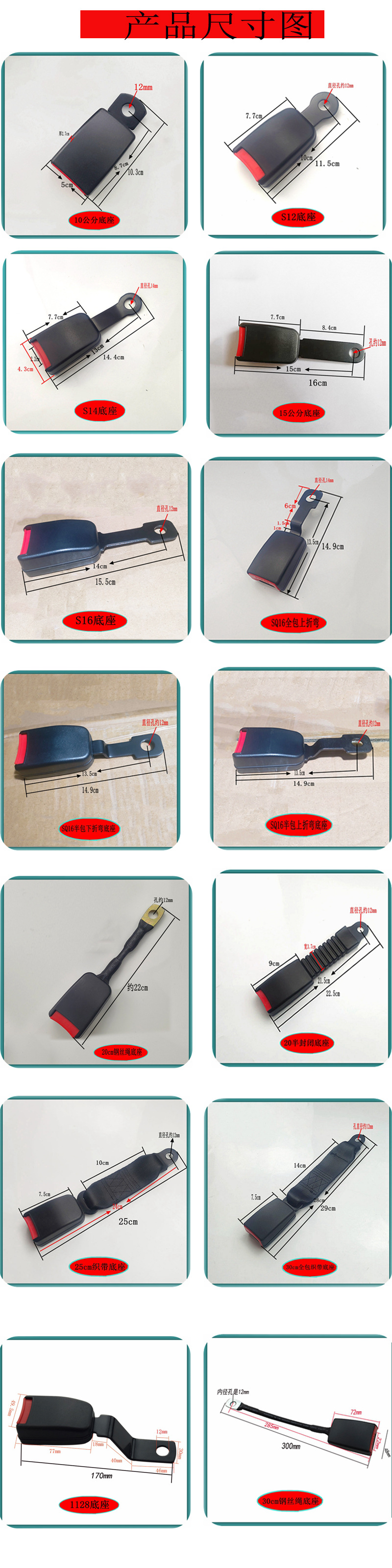 Forklift, bus, bus, sightseeing bus, school bus, automatic telescopic two-point seat belt, including self-locking two-point seat belt