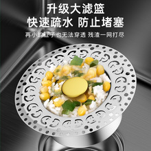 �������N��ˮ���^�V�W����о��ˮ��ͨ�ð���ʽϴ���ϴ����©ˮ��