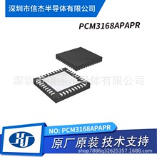 PCM3168APAPR PCM3168APAPR ��Ƶ������� ���ɵ�· ����Ԫ����IC