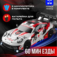 VTB�׹�RC��������Ư��ң�س�AE86ң��������ͯ��������ģ�����