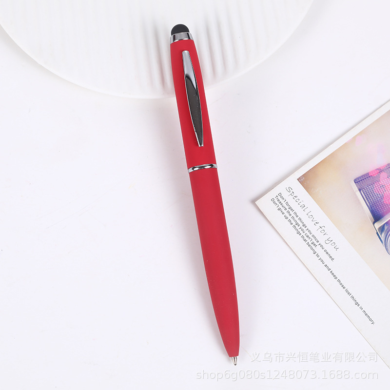 手机平板触屏电容中油笔喷胶触控金属圆珠笔商务广告礼品笔logo|undefined