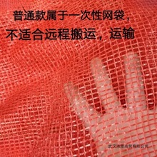 ˮ���W�����W�b���װ��ӾW���b���[�����عϼ��ܾW�۴��W��������