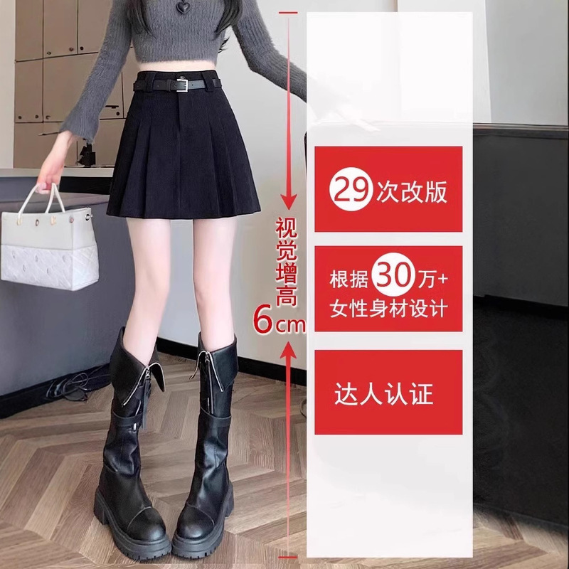灯芯绒半身裙女秋冬2025新款高腰显瘦a字短裙子小个子百褶包臀裙|undefined