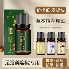 �۷�Դ10ml�坙�������w�_�����ð�Ħ��������Ժ����õ�尴Ħ����