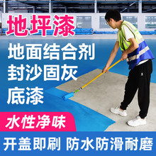 ������愩ë��ƺ���ã��h��ˮ�Ե�ƺ���ˮ��ĥ����ˮ��ؼ�