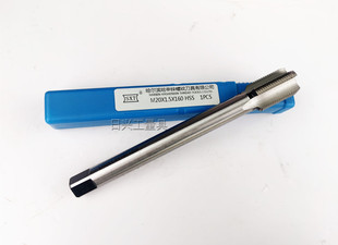 Harbin Heshen Zinc Extension Machine Tap M24 M27 M30 M33 M36M39M42M45*3*2*1.5
